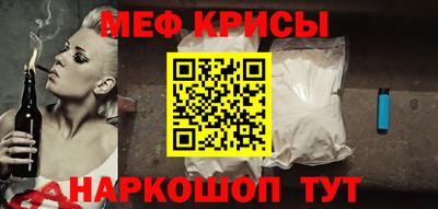 кокаин колумбия Камышлов