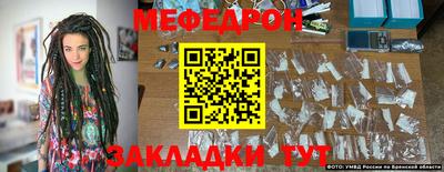 кокаин колумбия Камышлов