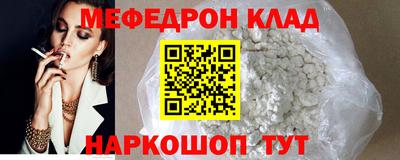 герыч Кандалакша